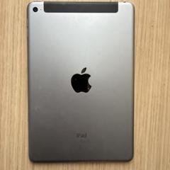 iPad - 完動品SIMフリー美品iPad mini4(A1550)本体16GBゴールド Amazon.co.jp: 【整備済み品】 Apple iPad mini 4 Wi-Fi 16GB