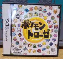 ポケモントローゼ
