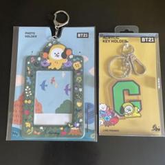 BT21 CHIMMY トレカケース ストラップ