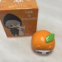 2025年最新】hyde 黒ミサ エディの人気アイテム - メルカリ