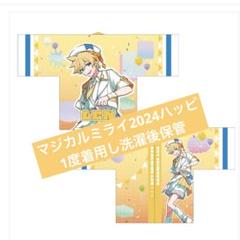 マジカルミライ2025 マジミラ 法被 ハッピ　鏡音レン 二色ぺこ グッズ]マジカルミライ 2025 ハッピ 鏡音リン ver.｜初音ミク