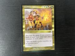 EX]合同勝利/Coalition Victory《日本語》【INV】
