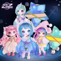 2025年最新】ミステリーボックスの人気アイテム - メルカリ