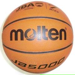 バスケットボール 7号 公式球の中古 未使用品を探そう メルカリ