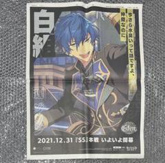 漣ジュン 32点まとめ売り【7月12日まで限定値下げ】 2025年最新】漣ジュンの人気アイテム - メルカリ