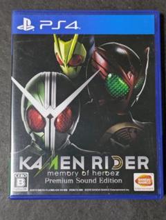 PS4 KAMENRIDER memory of heroez Premium