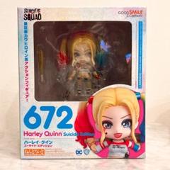 【未開封】ねんどろいど 672 ハーレイ・クイン スーサイド・エディション 新品未開封】ねんどろいど 672 ハーレイ・クイン スーサイド