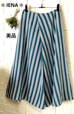 【美品】IENA ロングフレアスカート　グリーン系ストライプ柄　シルク混　Ｆ