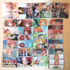 五等分の花嫁 中野一花 二乃 三玖 四葉 五月 ウエハース まとめ売り 37枚