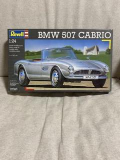 自動車 Revel l 1/24 BMW507 CABRIO Revell Of Germany 