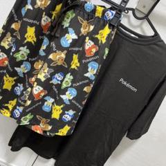 残り1点【新品タグ付き】ポケモンスリープ 半袖　上下 ルームウェア ピカチュウ 2. ポケモン ピカチュウ 半袖Tシャツ サイズ110 タグ付き - メルカリ
