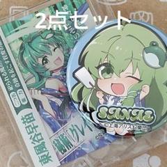 東方Project 東風早苗　アクスタ　アクキー　13点セット m83697858903_1.jpg?1738588844