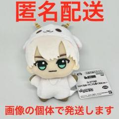 2025年最新】dr stone 羽京 ちびぐるみの人気アイテム - メルカリ