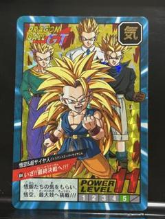 ドラゴンボールGT アマダ カードダス 当時物 96 悟空VSベビー プリズム ドラゴンボール Af スーパーサイヤ人一覧 未剥がし カードダス