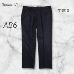 Donato Vinci スラックス ワイドパンツ スーツ ビジネス メンズ