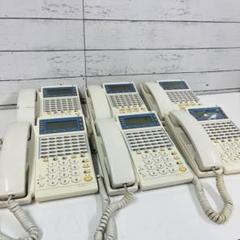 ネットコミュニティシステムαGX　オフィス用電話機　Bセット NTT αGX（アルファジーエックス）｜ビジフォンドットコム