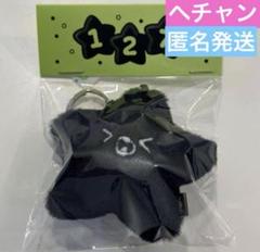 NCT127 - NCT 127 悠太 ヒトデ ファンライト キャップ チャーム NCT 127 - Light Stick Cap Charm [2025 4th Tour 'NEO CITY