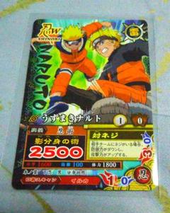 NARUTO ナルトカード ナルティメットミッション プロモ うずまき