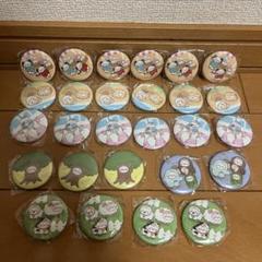 しろたん ふんわりタウン ガチャガチャ 牧場 アイドル 木 チャイナ はまべ しろたん ふんわりタウン ガチャガチャ 牧場 アイドル 木