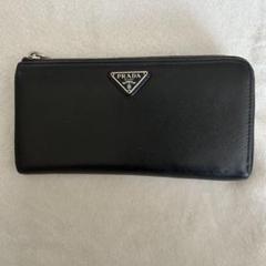⭐️美品⭐️PRADA 長財布 サフィアーノ ラウンドファスナー ブラック プラダ PRADA 長財布 ラウンドファスナー サフィアーノ 財布
