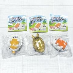 スシロー だっこずしプルバックカー 3点セット