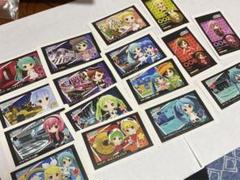 【値下げ可】初音ミク Project mirai 2【カセットなし】