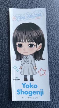 2025年最新】正源司陽子シールの人気アイテム - メルカリ