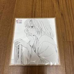 Amazon.co.jp: 暁のヨナ ブラインドミニ色紙 コンプリートセット