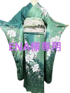 夏振袖正絹昭和アンティーク品 file.jpg