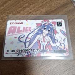 e-amusement pass アピナ APINA レア KONAMI - レア？当時物／中古 e-amusement passカード 4枚の