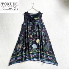 【美品】✨トクコプルミエヴォル✨黒半袖中央ロゴや花柄裾フリルチュニック❤️ 2025年最新】トクコ・プルミエ・ヴォルの人気アイテム - メルカリ