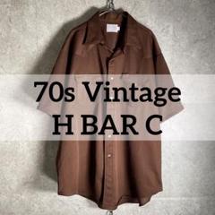 2023年最新】H BAR C ウエスタンシャツの人気アイテム - メルカリ