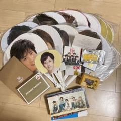 嵐 二宮和也 グッズセット - メルカリ