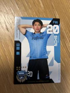 2025年最新】川崎フロンターレ 山田新の人気アイテム - メルカリ