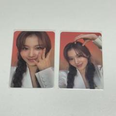 twice サナ サノク with you-th TWICE With YOU-th サナ ONE SPARK サノク トレカ - メルカリ