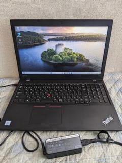 Thinkpad L580 i5 8250U 8GB 128GB win11