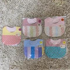 スタイ ベビースタイ ハンドメイド 5枚セット