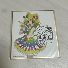 2025年最新】プリパラ 色紙の人気アイテム - メルカリ
