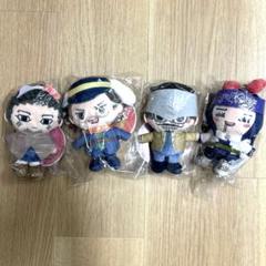 ゴールデンカムイ　尾形杉元鶴見アシリパ４個セット　サンリオコラボぬいぐるみ