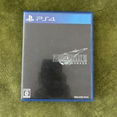 FINAL FANTASY VII REMAKE PS4