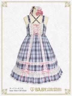 2025年最新】Baby the Stars Shine Bright タータンの人気