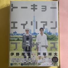 2025年最新】トーキョーエイリアンブラザーズの人気アイテム