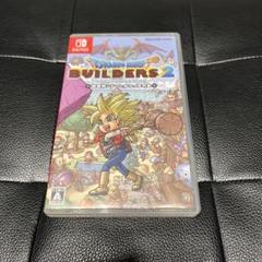 ドラゴンクエストビルダーズ2 Nintendo Switch