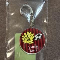 VISSSEL アクリルキーホルダー サッカー