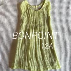 美品　ボンポワン　ノースリーブワンピース　12a 2025年最新】BONpoint 12aの人気アイテム - メルカリ