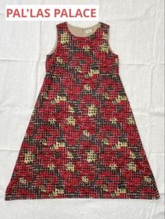 美品◇ ijep パラスパレス　ノースリーブ　ワンピース 美品◇ ijep パラスパレス ノースリーブ ワンピース本当に