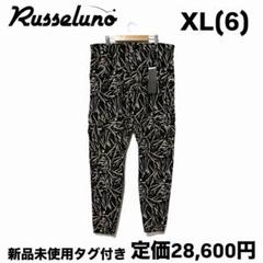 グランドセール 漫画 新品 ラッセルノ 6 XL バレット ロングパンツ スキニー ゴルフ メンズウェア