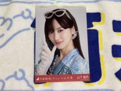 2025年最新】山下美月 チャンスは平等 生写真の人気アイテム