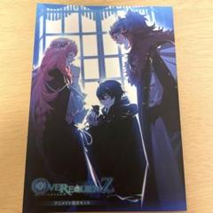 OVEREQUIEMZ オバレク アニメイト限定セット 小冊子