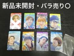 伊野尾慧 クリアカード ステッカー Hey!Say!JUMP 伊野尾慧 シールセット - メルカリ